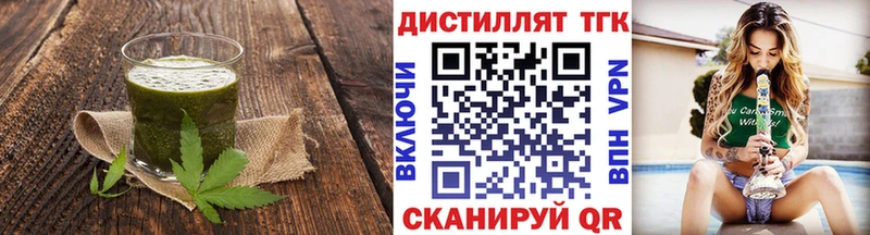 Canna-Cookies конопля МЕГА рабочий сайт Ковдор
