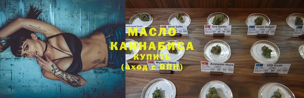 гашиш Балахна