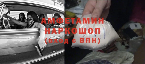дживик Балабаново