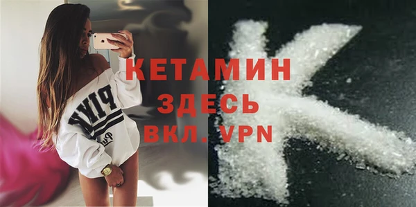 кокаин Баксан