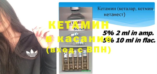 дживик Балабаново