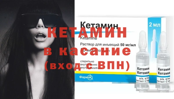 кокаин Баксан