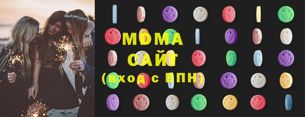 ALPHA PVP Бердск