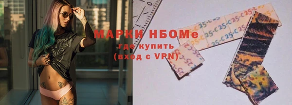 дживик Балабаново