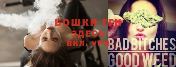 гашиш Балахна