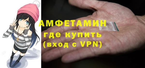 дживик Балабаново