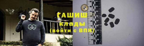 дживик Балабаново