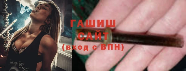 кокаин Баксан