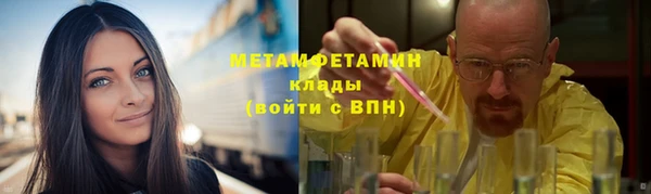 Альфа ПВП Остров