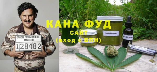 кокаин Баксан