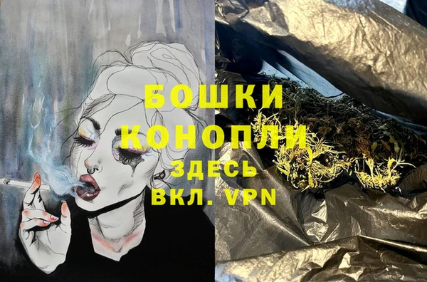 гашиш Балахна