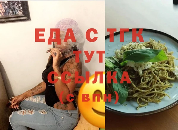 кокаин Баксан