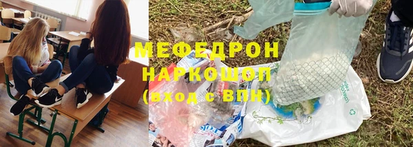 бутик Артём