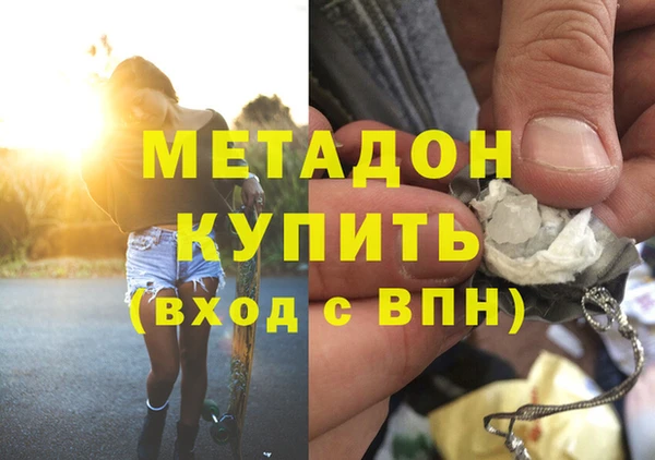 кокаин Баксан