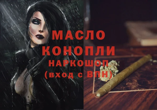 дживик Балабаново