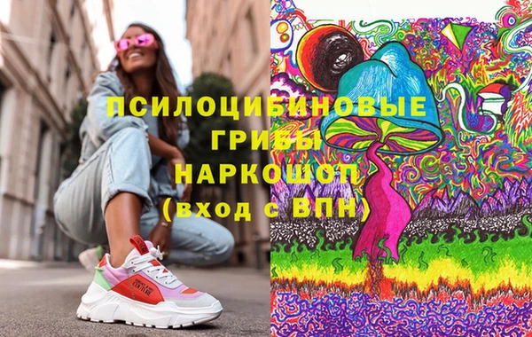 дживик Балабаново