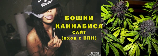 кокаин Баксан