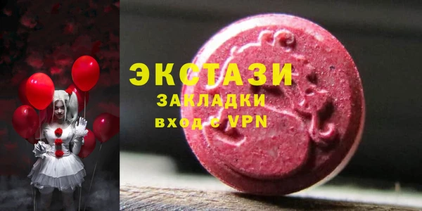дживик Балабаново