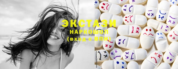 кокаин Баксан