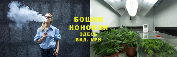 бутик Артём