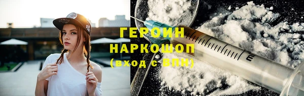 дживик Балабаново