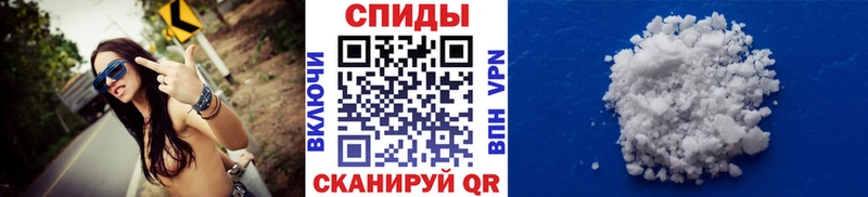 где купить наркотик Ковдор МЕТАМФЕТАМИН Methamphetamine