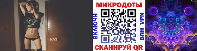blacksprut рабочий сайт  Ковдор  Галлюциногенные грибы Magic Shrooms  что такое наркотик 